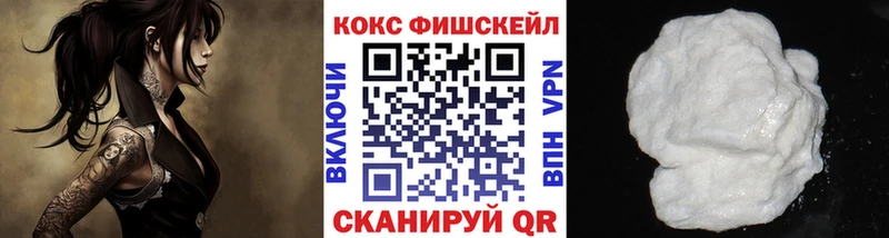 COCAIN 99%  купить  сайты  Ярославль 
