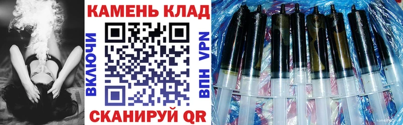 где купить наркоту  Ярославль  ГАШ VHQ 