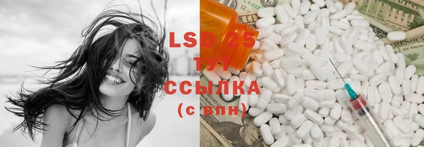 MDMA Premium VHQ Алзамай