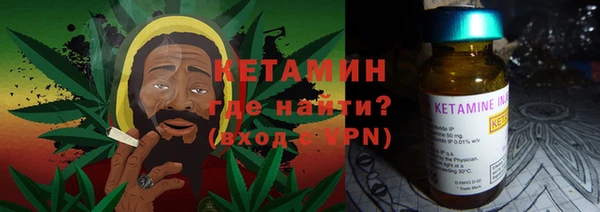 первитин Абдулино