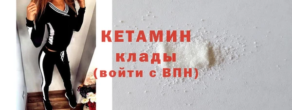 первитин Абдулино
