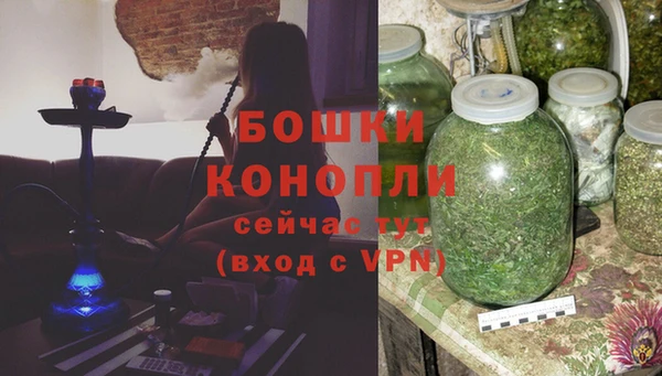 MESCALINE Абаза