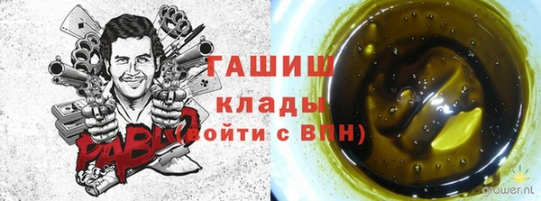 COCAINE Алексин