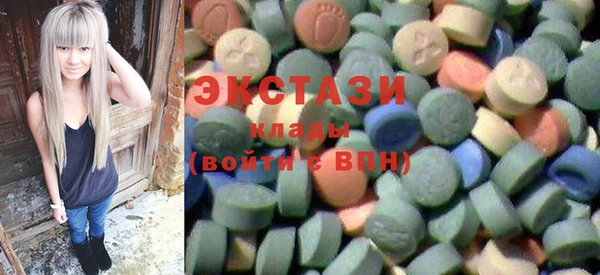COCAINE Алексин