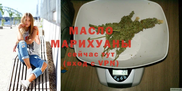 MESCALINE Абаза